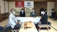 棋聖戦第1局 最強の渡辺棋聖と対局！藤井七段、最年少タイトル挑戦