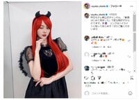 役満ボディ雀士・岡田紗佳、“変な格好“と自虐も…妖艶な悪魔的コスプレに大絶賛の声「眼福です！」「えぐ可愛い」
