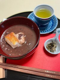 渡辺徹『忘れららない成人式の思い出』