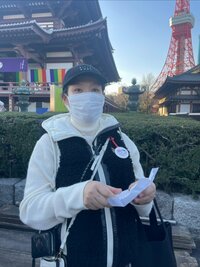 だいたひかる『妊娠してからショックな体の悩み』