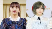 AKB48向井地美音・岡田奈々が謝罪 OG高橋みなみがフォロー