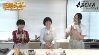【動画】チーム伊藤のメンバーでクッキー作り