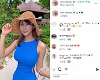 “令和の峰不二子”阿部なつき、抜群のスタイル際立つ穴開きワンピース姿を披露 「可愛い過ぎて見入っちゃいます〜」と反響