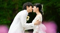 三浦翔平出演、ドラマ『あのときキスしておけば』最終回