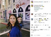 ももクロ・玉井詩織＆百田夏菜子のUSJでの振り向きショットに「美人姉妹」「ハンパねーな」と絶賛の声