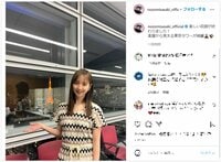 佐々木希の東京タワーをバックにしたオフショットに「日本の宝」「美しくて2度見した」と称賛