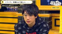 江口拓也の「声優と夜あそび」卒業に視聴者からコメント殺到
