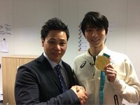 清水宏保、羽生結弦との2ショット　思いがけない感謝の言葉に驚嘆「中身もカッコいい!!」