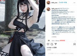 コスプレイヤー・奥寺テーラが「SPY×FAMILY」ヨルを完全再現！「永久保存版レベル」とファン悶絶