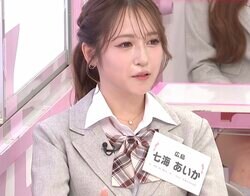 中学時代にモテすぎて警察沙汰に「校門に単車10台が並んで…」人気キャバ嬢の異次元モテエピソードに騒然