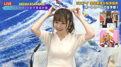 藤田かんなアナ、アメとムチを使い分け クロちゃんも思わず「ワンワン！」の爆笑ミニコント