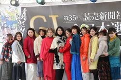 「15年くらいぶりの制服」中嶋里美、バッチリメイクでファッションショー／ガールズケイリン