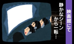 「爆音シーンになった瞬間、四方からポリポリ！」映画館で一斉にポップコーンを食べる“謎の一体感”に共感の嵐