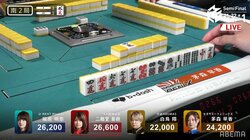 羨ましすぎるドラ3含みのダブルリーチ 視聴者「やってんな！」「これは流石にずるいなw」と大盛り上がり／麻雀・Mリーグ