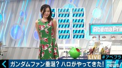 話題の「ガンシェルジュ ハロ」と、声を担当した新井里美が対面！