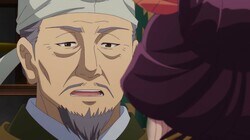 アニメ「薬屋のひとりごと」子昌（ししょう）は悪役？目的や最後を解説