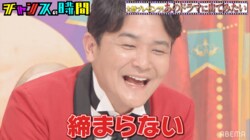 千鳥・大悟、念願のドラマ企画に挑戦！決め台詞に相方・ノブ「ダサッ！締まらない」