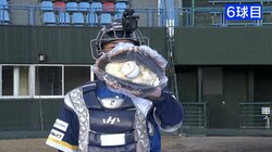 前代未聞！ 剛速球で餅はつけるのか!? “最速150km超”のピッチャーたちと検証