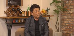 河村たかし名古屋市長「正式な抗議だった」　坂上忍「圧力あった」発言に反論