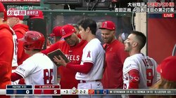 大谷翔平、12号アーチ直後に「コーチ、こんな感じでいいですか？」自身のホームランの余韻が残るなか次の打席に向け入念チェック