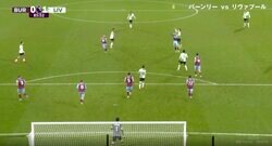 空中戦でも潰しまくる！「強すぎるだろ」「空中デュエル王」 リバプール遠藤航が“エアバトル”でも大暴れした瞬間　相手の動きを読んで抜群のポジショニングで制空権を握る