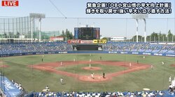 「あのシートノックはお金を払っても見たい」小宮山悟氏が絶賛した早大野球部黄金期の練習