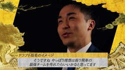 やっぱり俺は振り飛車だ！菅井竜也八段、2度目のリーダーに「理想は振り飛車の最強チーム」／将棋・ABEMAトーナメント