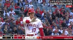 大谷翔平「危ない！」 ファールボールが相手ベンチ方向へ 「打球はや」「音がえぐい」