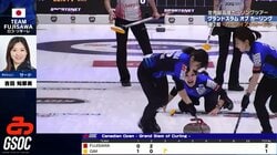 “ちなみ警報”発令！？ロコ・ソラーレ吉田知那美、音量注意の全力「ヤーップ！」ファンは大興奮「天才だ」「うめえ！」