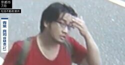 京アニ放火事件の青葉真二容疑者が快方へ、元刑事「まだ逮捕はできないし、取り調べもできてはいないと思う」