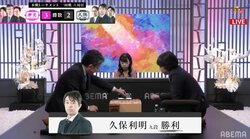 久保利明九段、個人2連勝！相手のミスを逃さず一気の寄せ／将棋・AbemaTVトーナメント