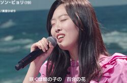 美空ひばりがたまらなく好きな韓国の19歳少女、こぶしを効かせた歌声で会場を魅了するも松崎しげるが弱点指摘「その他は抜群」