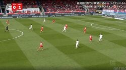 新しい形？ 佐野海舟、局面を変える“ドリブル突破”「どんだけ行くん」相手の隙を突いて急加速→豪快に“ボールキャリー”「代表でも楽しみ」