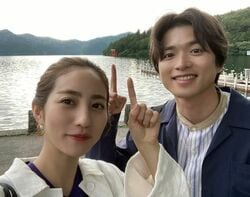 「キュンキュンがとまらん もう夫婦やん‼︎」白洲迅＆堀田茜の仲良し2ショット写真に反響