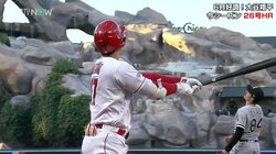 大谷翔平、特大26号に珍しくベンチ内で大興奮 「目が血走ってるぞ！」「目がバキバキでいい」貴重な姿に反響相次ぐ