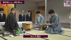 藤井聡太王位、2つ目の永世称号獲得を目指す戦い 挑戦者・渡辺明九段とのシリーズ開幕戦 対局再開／将棋・王位戦七番勝負