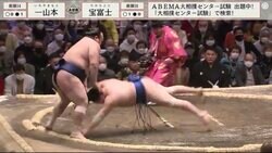 倒れ込むように敗れた力士…顔を上げた瞬間に実況アナが心情推察「しまったという表情です」視聴者も反応「辛そう」「派手にこけた」