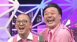 「顔が怖すぎる！」 市川團十郎の“威圧感”にちゃんぴおんず戦慄 本人はまさかの「めちゃくちゃ面白かった」