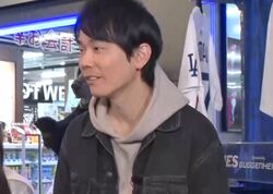 かまいたち濱家、大谷翔平限定グッズに大興奮！即決で高額支払い「絶対必要」