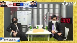 将棋界の貴族・佐藤天彦九段、大熱戦見守る控室での優雅な座り姿が話題に「りらっぴこ」「お上品」／将棋・ABEMAトーナメント