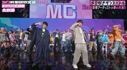 Hey! Say! JUMP有岡＆伊野尾、CUTIE STREET＆CANDY TUNE、『今日好き』メンバーと“激レア”オープニングダンス「尊い」「保存版」大反響