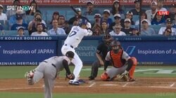 大谷翔平、7試合ぶりノーヒットで日米通算250号はおあずけ… ドジャースは終盤勝ち越しでオールスター明け4連勝