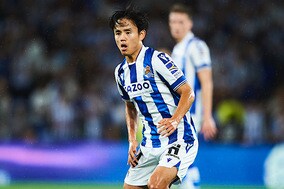 ソシエダ、MF久保建英の日本代表への早期合流を許可…13日の国王杯1回戦は欠場