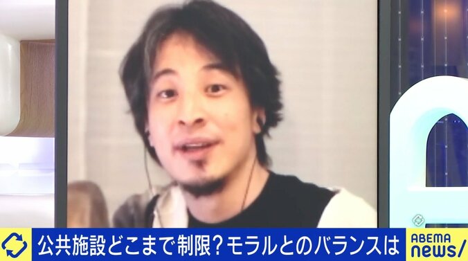 駅の“休憩スペース”は誰のもの？ 若者＆中高年の迷惑行為で一部閉鎖に…専門家が指摘する問題点 3枚目