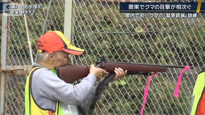 猟師
