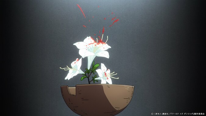 [照片/图片] 描绘世阿弥少年时代的《The World Is Dancing》动画化!鬼夜叉役由花守由美里配音,今夏开播 17