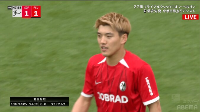 スタジアム大歓声！ 堂安律の“鬼トランジション”を日本代表レジェンドが絶賛「一人だけ早い」爆速プレスバック→強靭デュエルで敵カウンターを潰した瞬間 4枚目