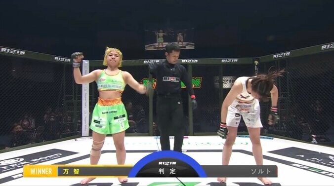 【写真・画像】【全試合速報します】RIZIN LANDMARK 11 in SAPPORO（ライジン ランドマーク11）対戦カード・大会情報・試合速報　12枚目