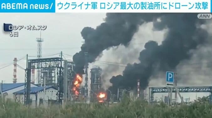 ロシア・オムスク