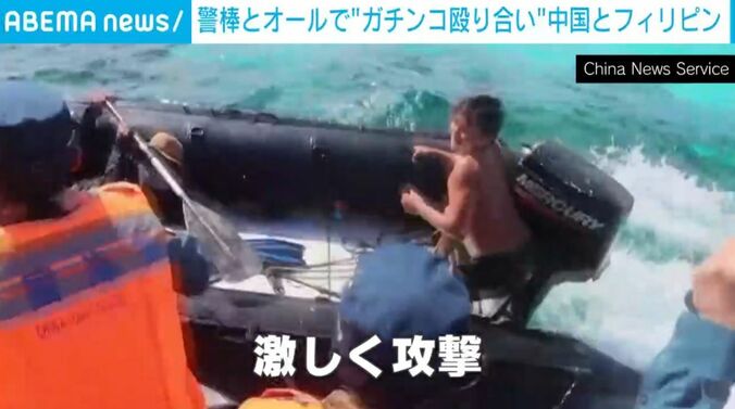 中国海警局、フィリピン軍